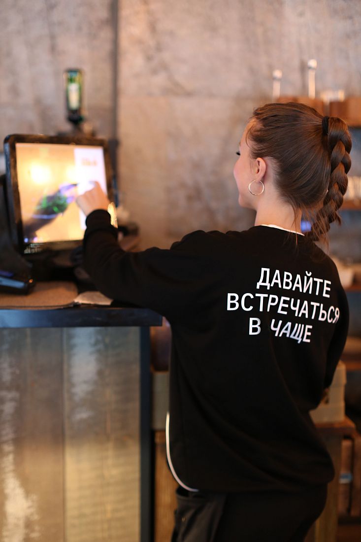 Open Grill на террасе «В Чаще»